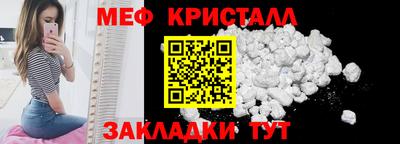a pvp Северобайкальск