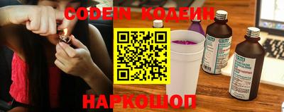 хмурый Славгород