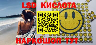 хмурый Славгород