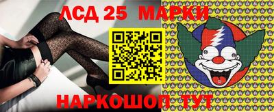 хмурый Славгород