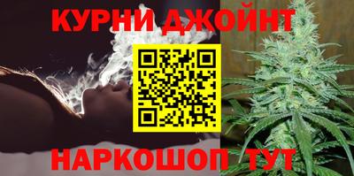 метадон Славянск-на-Кубани