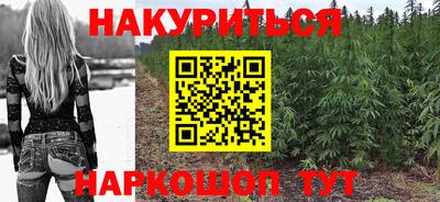 MDMA Premium VHQ Севастополь