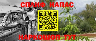 хмурый Славгород