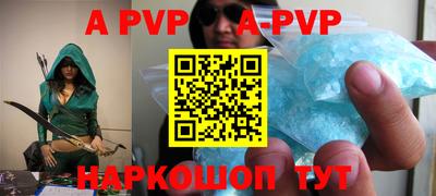 хмурый Славгород
