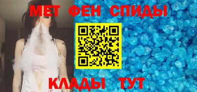 хмурый Славгород