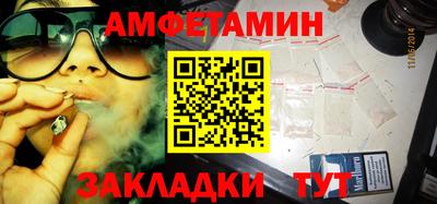 хмурый Славгород