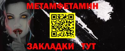 a pvp Северобайкальск