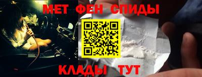 хмурый Славгород