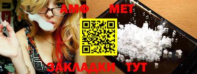 хмурый Славгород