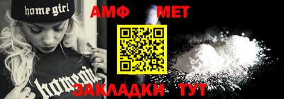 хмурый Славгород