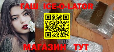 хмурый Славгород