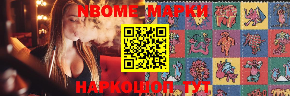 ЛСД экстази ecstasy  Вход с VPN  Новосибирск  LSD-25 экстази  LSD-25 экстази кислота 